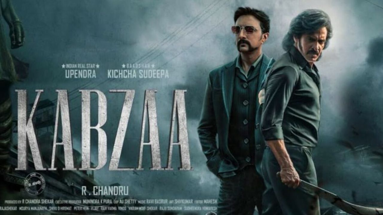 Kabzaa Movie Release Date