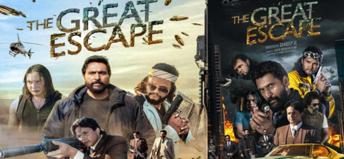 The Great Escape Movie Download