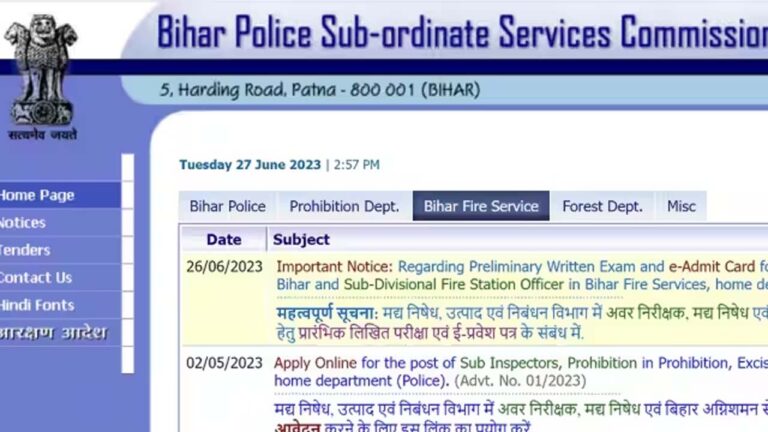 BPSSC SI Pre Exam Date Bihar Police SI