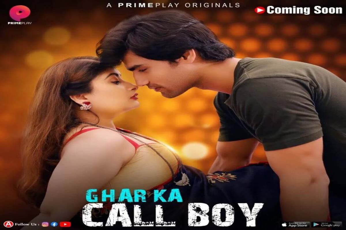 Ghar Ka Call Boy Web Series