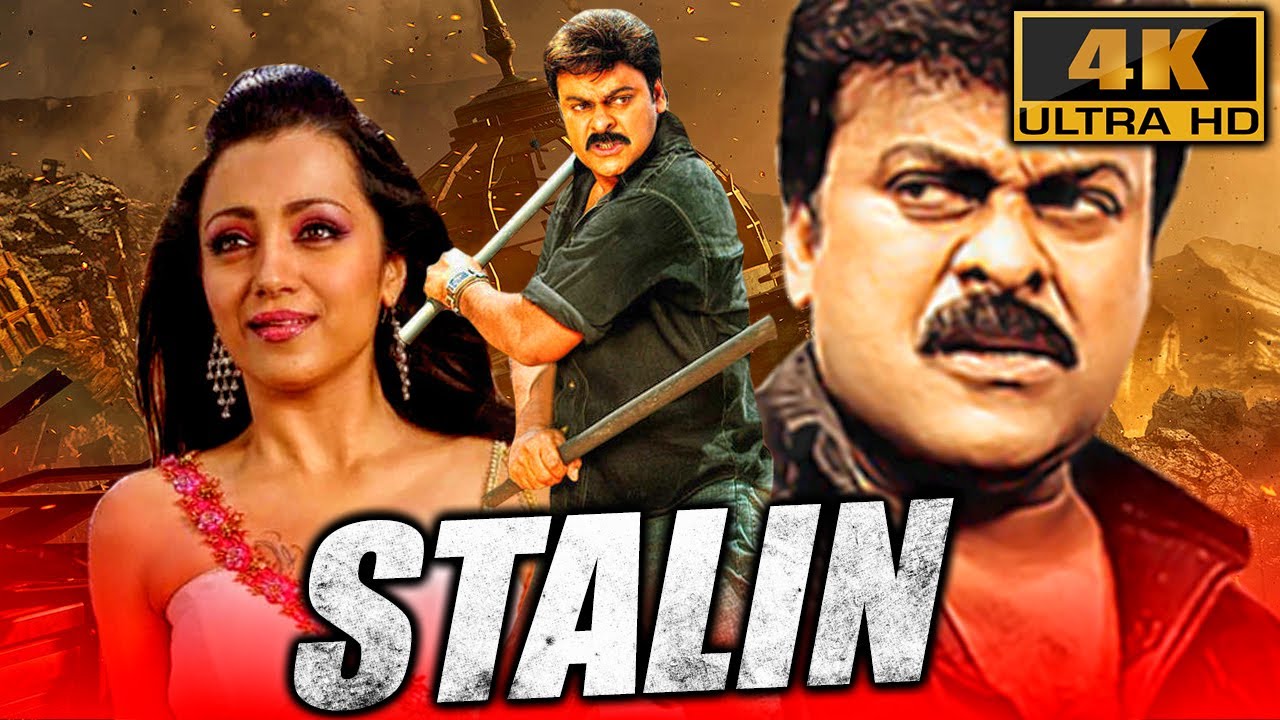 Download Stalin Movie
