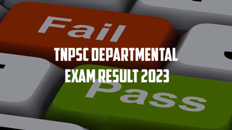 TNPSC Departmental Exam Result 2023
